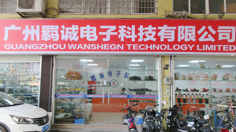 China Guangzhou Wansheng Technology Limted Perfil da companhia